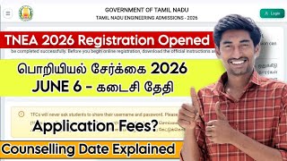TNEA 2026 Registration தொடங்கியது‌‌ |JUNE 6 கடைசி நாள் | How to Apply❓| TTG 