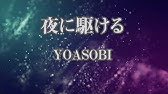 生音風カラオケ めざせポケモンマスター 松本梨香 オフボーカル Youtube 生音風カラオケ めざせポケモンマスター 松本梨香 オフボーカル Youtube