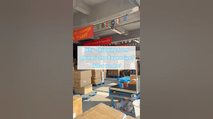 Why shipping from China is too Expensive? #dfhlogistics #freightforwarding #chinashipppingagent #ddp