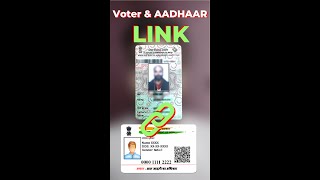 Voter Aadhaar Link - Voter Helpline App #voteraadhaarlink #voterlinkaadhaar #TechnicalSwarup screenshot 2