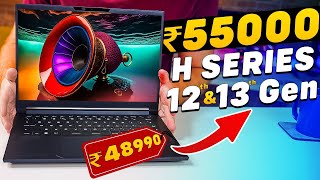 ?13th Gen?Best Laptop Under 55000 in India 2023⚡Laptop Under 55000⚡Top 5 Best Laptops Under 55000