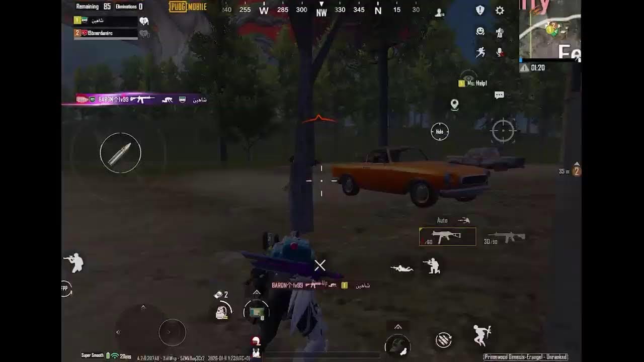 بث مباشر يومين المسا مباشر