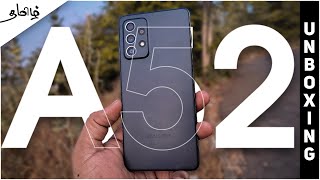 Samsung A52 unboxing in Tamil | Samsung A52 Retail unit unboxing and first impressions in Tamil