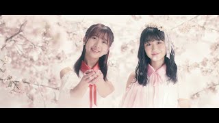 SUPER☆GiRLS / 忘れ桜 Music Video Full ver.