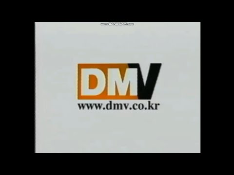 Turquoise Plug S Favortie Logo DMV