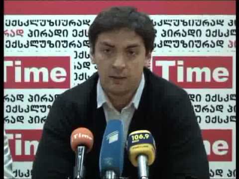 ახალგაზრდა კონსტიტუციონალისტები 20.05.2013