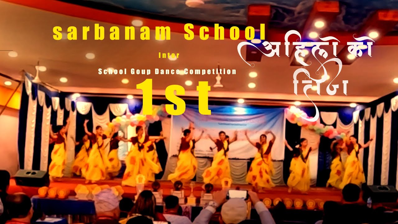 Pabson Inter School Group Dance Competition 2079 Sarbanam School is on ...