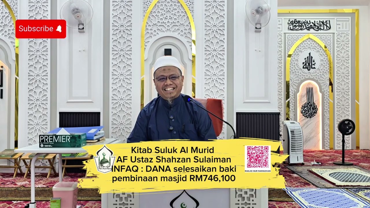 KULIAH SUBUH 1 Mac 2026 AHAD Kitab Suluk Al Murid AF Ustaz Shahzan Sulaiman