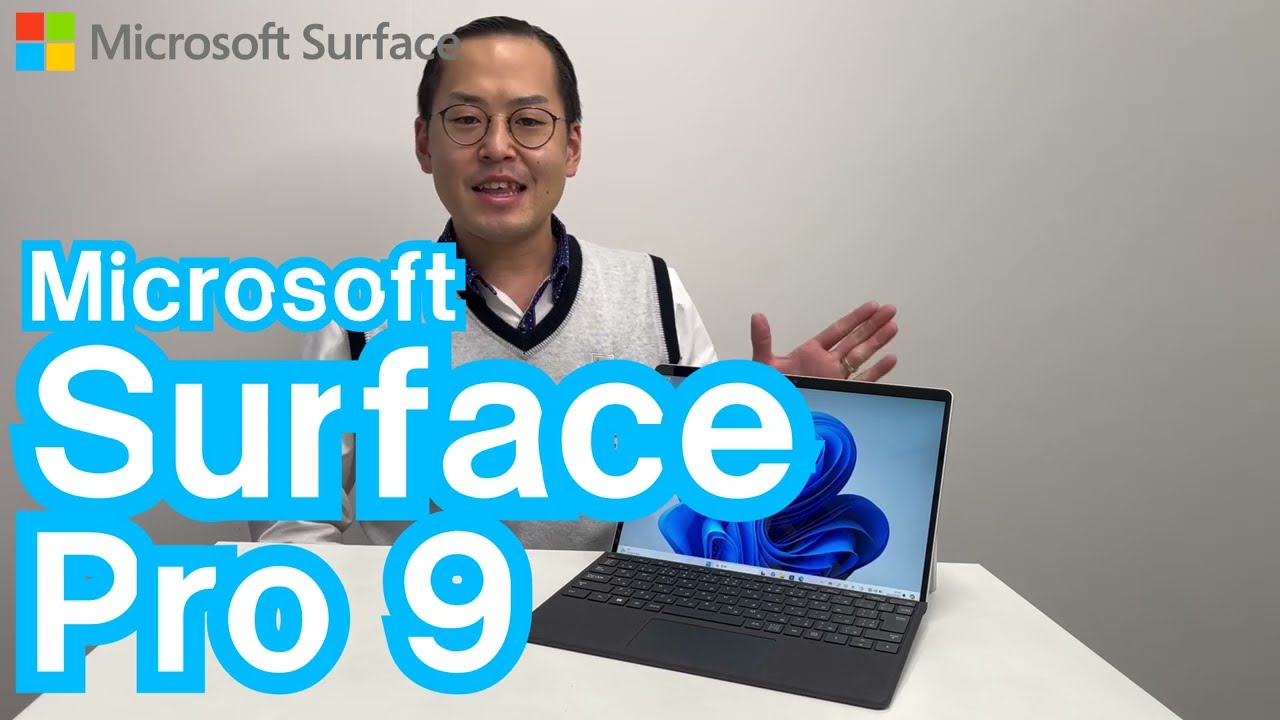 surface pro 9分割②便利な使い方編 - YouTube