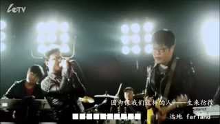 MV 汪峰《生来彷徨》（远地编辑版） chords