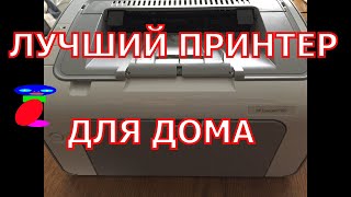 видео Покупаем новые картриджи Panasonic. Скупка в Москве по лучшим ценам!