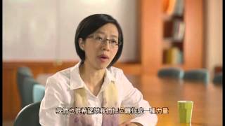 反性別暴力倡議史之十