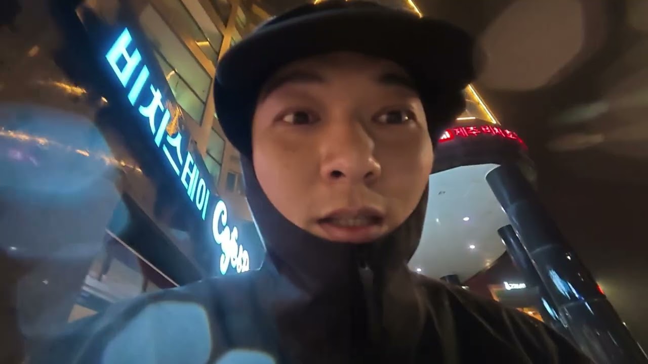 그냥 제주도 #2 - 2월,추위,비,바람,혼자 = 😢