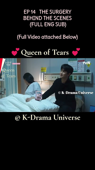 EP14 Surgery Bloopers |Queen of Tears Behind The Scenes EP 14 Eng Sub |Kim Soo Hyun❤️Kim Ji Won