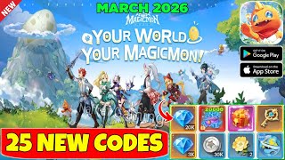 *𝗡𝗲𝘄* 𝗠𝗮𝗴𝗶𝗰𝗺𝗼𝗻 𝗪𝗼𝗿𝗹𝗱 𝗚𝗶𝗳𝘁 𝗖𝗼𝗱𝗲𝘀 𝗠𝗔𝗥 𝟮𝟬𝟮𝟲 | 𝗠𝗮𝗴𝗶𝗰𝗺𝗼𝗻 𝗪𝗼𝗿𝗹𝗱 𝗖𝗼𝗱𝗲𝘀 - 𝗛𝗼𝘄 𝘁𝗼 𝗥𝗲𝗱𝗲𝗲𝗺