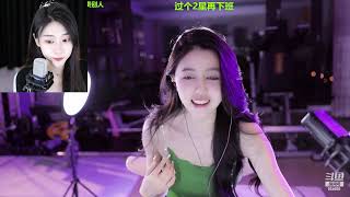 20230314-0538-小酒窝翁馨-努力健身,好好生活-录播