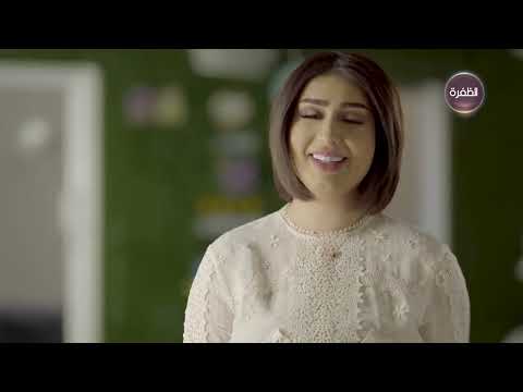 مسلسل 9 فبراير على قناة الظفرة 