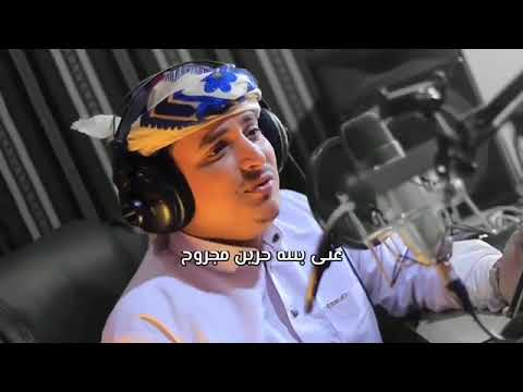 دموعي في وسط عيني دموعي غرقت عيني الشيلة رثاء في الشهيده رباب بدير التي حاول صاحب الباص التحرش بها 