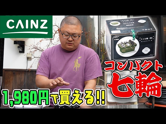 2026's Latest Recommendation!] The Best Home Center Charcoal Grill