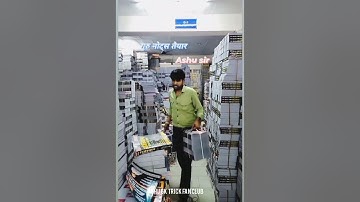 Guru Notes Teyar 😍 ASHU GK TRICK || #short #ashugktrick