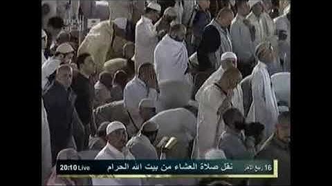 ما تيسر من سورة الأعراف | عشاء الجمعة ١٦ جمادى الأولى ١٤٣٣هـ للشيخ د. صالح آل طالب