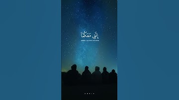 قال لا تخافا ....#محمد_ديبيروف  #اكسبلور #قرآن #quran #لايك #القرآن_الكريم #راحة_نفسية #تلاوة_خاشعة