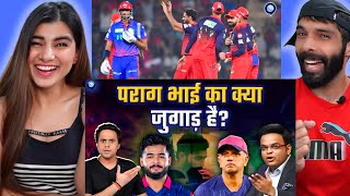 Why is Riyan Parag Being Favored by BCCI? | RR vs DC | IPL 2026 | ‪@RJRaunac‬