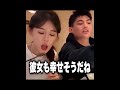 【神回】TikTokにアフレコしてツッコんでみたらヤバかったwwwwwwwwwwww【第702弾】 #shorts #ボケとツッコミ #爆笑 #tiktok #ツッコミ