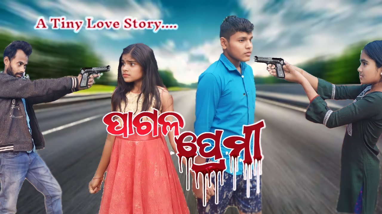 ପାଗଳ ପ୍ରେମୀ/Pagala Premi/A New Short Film To Odisha By Us Barsha2. 0#viral#trend#shorts#shortfilm#yt