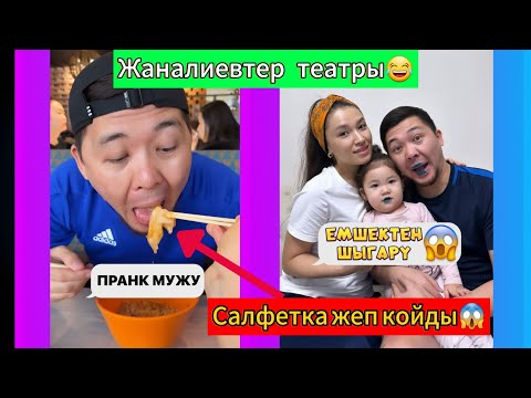 Такси ақшасына арналған порно