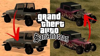 Разные комплектации машин в GTA San Andreas 🚗