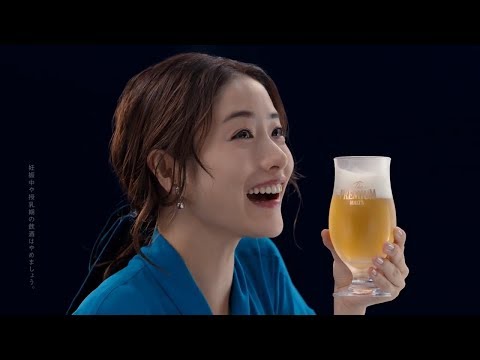【日本CM】石原里美告訴你喝啤酒最重要是有「神泡」到底是什麼？