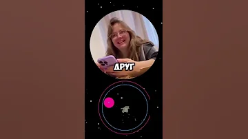 усатая фея приколы смех 