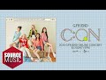 2020 GFRIEND ONLINE CONCERT 'GFRIEND C:ON' Teaser