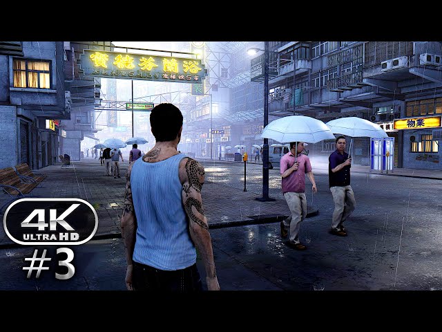 Sleeping Dogs Gameplay Walkthrough Part 3 - PC 4K 60FPS No Commentary 