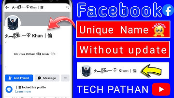 Facebook unique name without update | How to make unique facebook account 2024 |#youtube #video