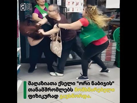 Download unavailable"}},"clickTrackingParams":"CAwQxzciEwjuvu-RxomGAxUyYnoFHZRxAH4yC29mZmxpbmVsaXN0"}},"miniplayer":{"miniplayerRenderer":{"playbackMode":"PLAYBACK_MODE_ALLOW"}},"contextParams":"Q0FFU0FnZ0M="},"streamingData":{"expiresInSeconds":"21540