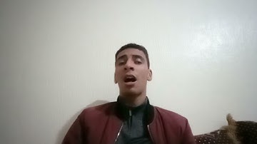 سورة الفاتحة+ سورة المطففين من الاية اربعة وعشرون الي الاية ستة وتلاتون+الحزب الستين كاملا