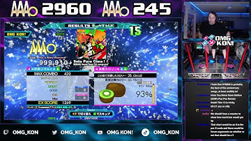 OMG KON! | Seta Para Cima↑↑ (S-EXPERT 13) PFC AAA 999,910 [DDR A20 PLUS]