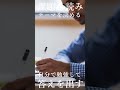 【コンペの意味】建築学生がコンペをやるべき理由