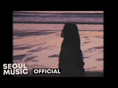 [MV] $up! (수피) - Hibernation / Official Music Video