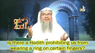 Is It Prohibited To Wear Rings In Index And Middle Finger For Both Men And Women? - Assim Al Hakeem