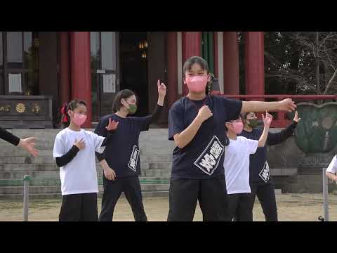 総踊り『恋するフォーチュンクッキー』／第３部／新日本舞踊&よさこい踊り 祭りだ！和っしょい
