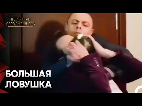 Не «Что Я Был», А «Кем Я Стану» Нужно Говорить | Дворянин Сегодняшнего