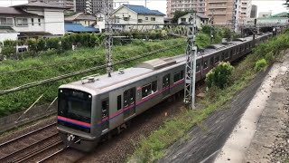 京成線ユーカリが丘駅を発車する京成3000形3013F編成