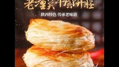 lachha paratha machine | multi layered indian bread production line | flaky layered paratha machine