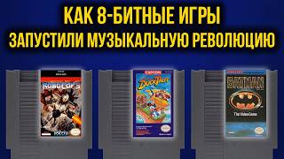 видео: Почему музыка NES до сих пор звучит мощно feat. OlDTimer картинка: Почему музыка NES до сих пор звучит мощно feat. OlDTimer