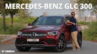Mercedes-Benz GLC 300 Review - Outdated Or Still Relevant? | YallaMotor screenshot 1