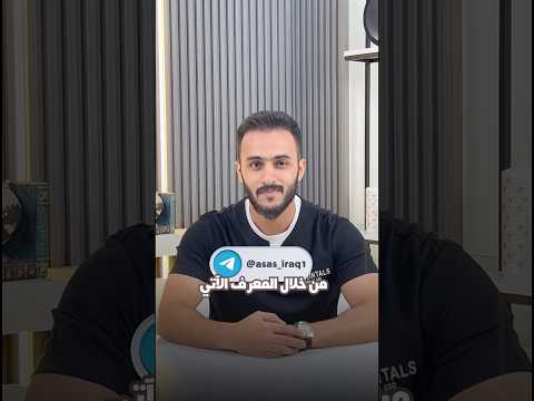 ابطال الثالث متوسط دفعة 2026 ملزمة الاجتماعيات صارت جاهزة