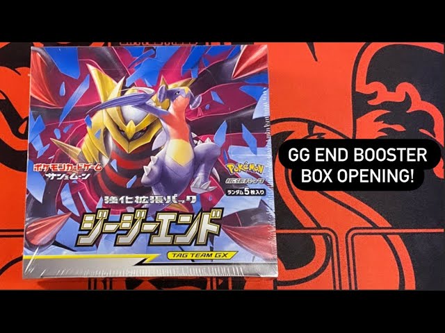 Going back to TAG TEAM Era! Opening a G.G. End Japanese Booster